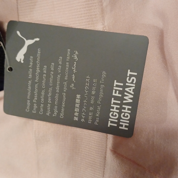 Puma Evostripe Evoknit 7/8 "Lotus" Tights NEW- Sz. XS - Picture 7 of 9